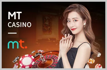 Casino Trực Tuyến NE88